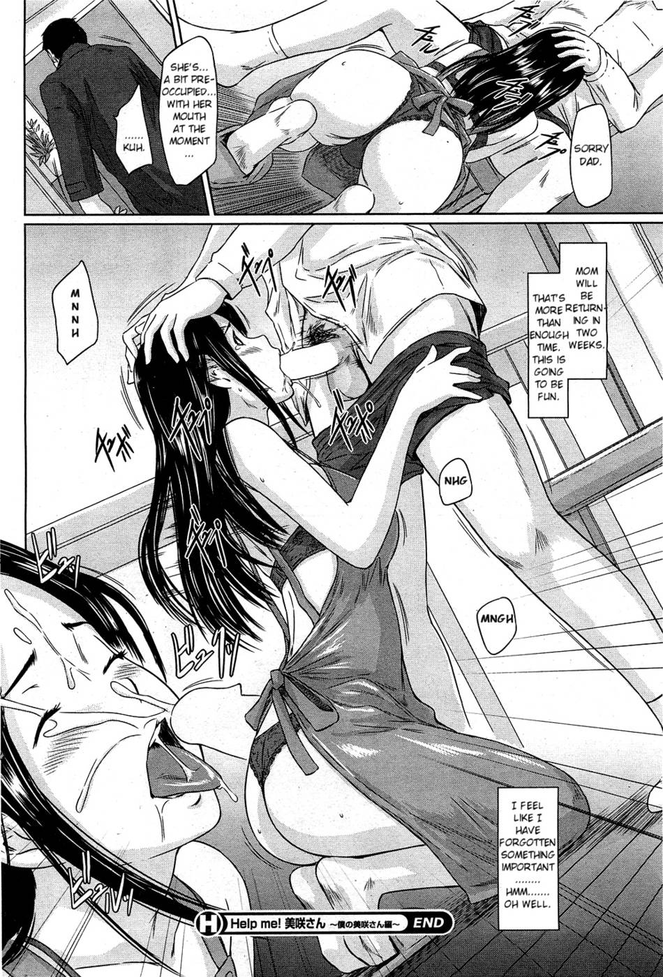 Hentai Manga Comic-Help Me! Misaki-san-Read-20